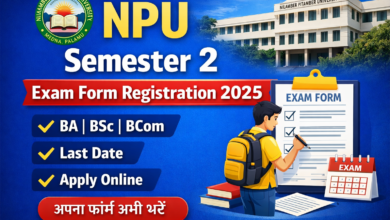 npu semester 2 exam form registration 2025
