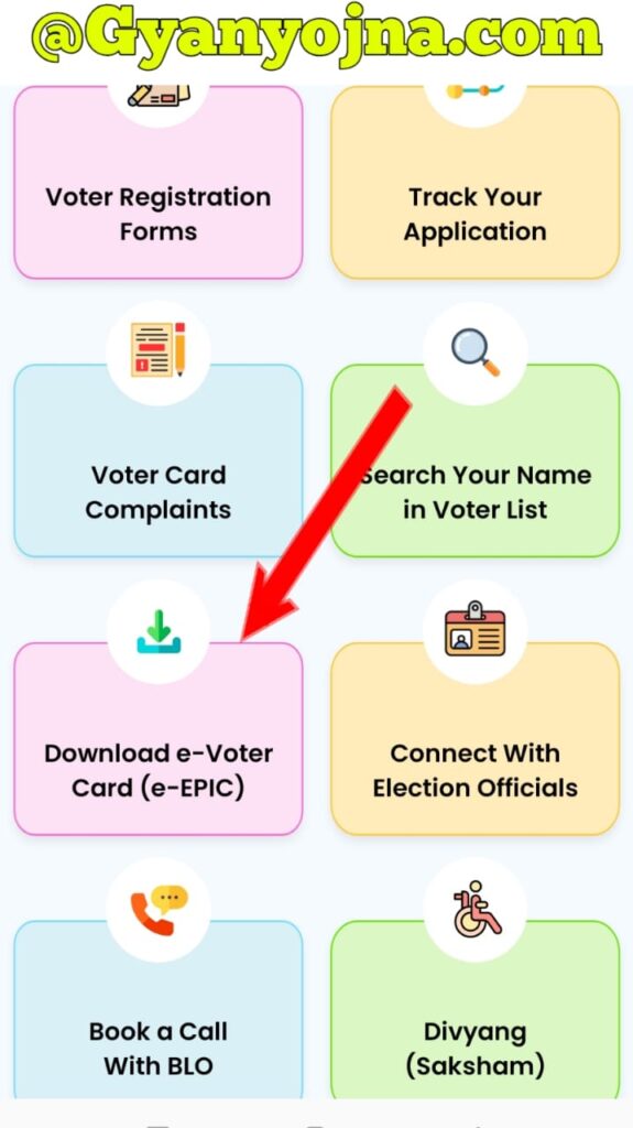 वोटर card mobile से कैसे download करे