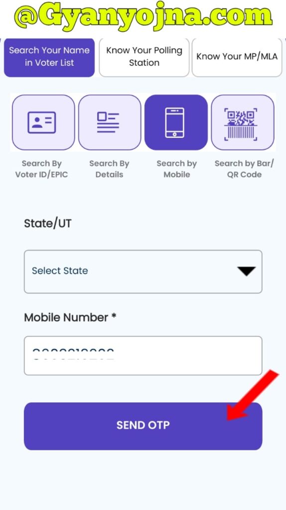 mobile se voter card asani se download karne ka tarika 